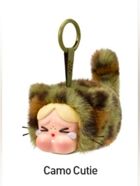 POP MART Crybaby Wild but Cutie Plush Pendant - Camo Cutie